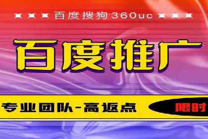 案例分享：短视频平台信息流内容创新