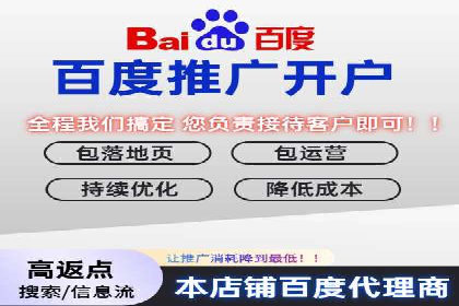 案例解析：不同关键词推广费用对比